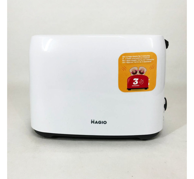Тостер MAGIO MG-278 830 Вт, універсальний тостер, тостер кухонний для дому, тостерниця, сендвіч-тостери