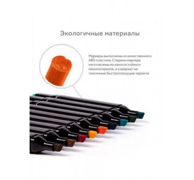 Набор скетч маркеров для рисования Touch 120 шт двусторонние профессиональные фломастеры для художников