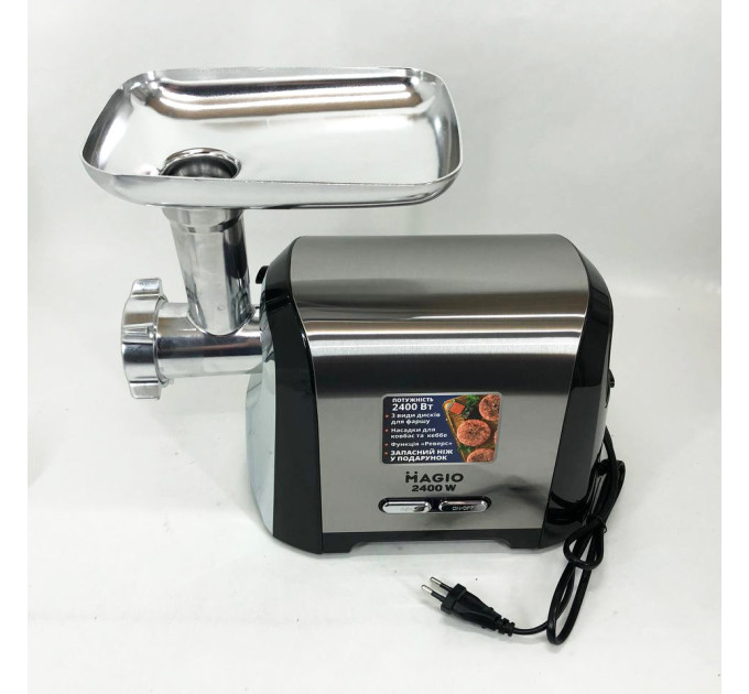 Мясорубка Magio MG-269 2400Вт мясорубка электрическая металл, мясорубка с металлическим редуктором