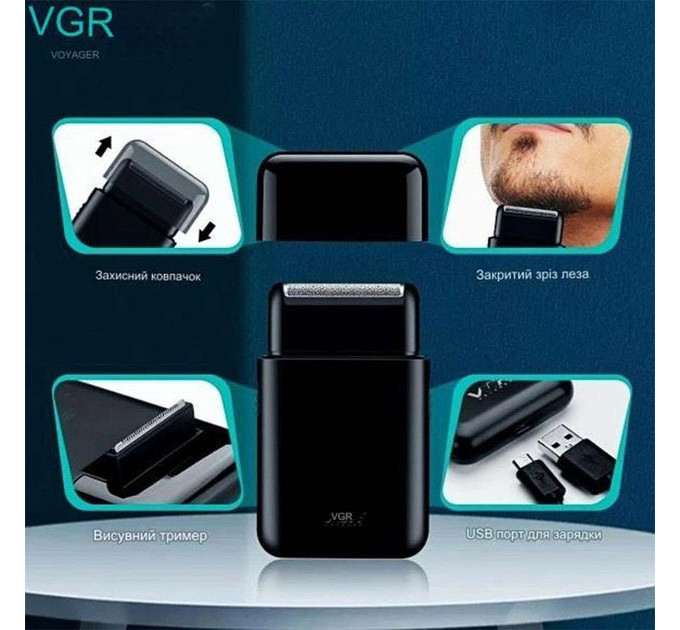 Аккумуляторная мужская мини электробритва VGR V-390 для бритья бороды и усов шейвер Black