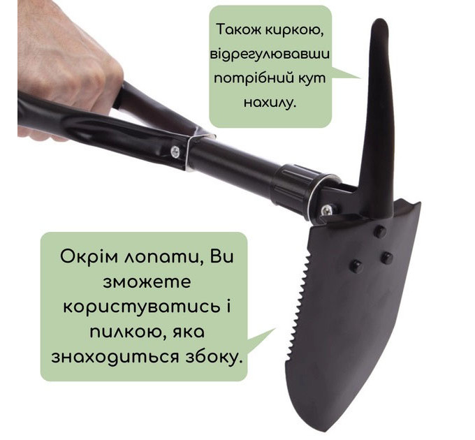 Лопата туристическая многофункциональная Shovel 009, мини лопата для кемпинга, саперная. Цвет: черный