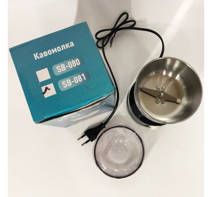 Кофемолка SeaBreeze SB-081, электрическая кофемолка измельчитель, кофемолка электрическая домашняя