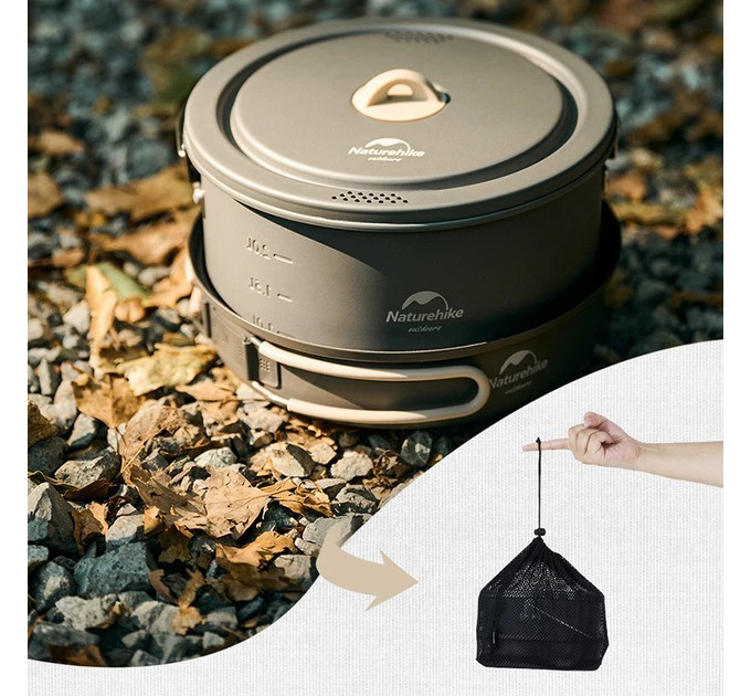 Набор посуды Naturehike CNH22CJ002 2 кастрюли котелок сковородка