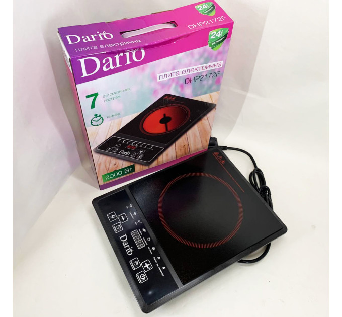 Плита настільна інфрачервона електрична DARIO DHP2172F