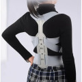 Корсет для коррекции осанки Invisible pose cion belt P-77