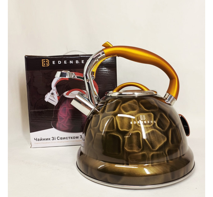 Чайник із свистком Edenberg EB-1910 з турбо індукційним дном 3л Yellow