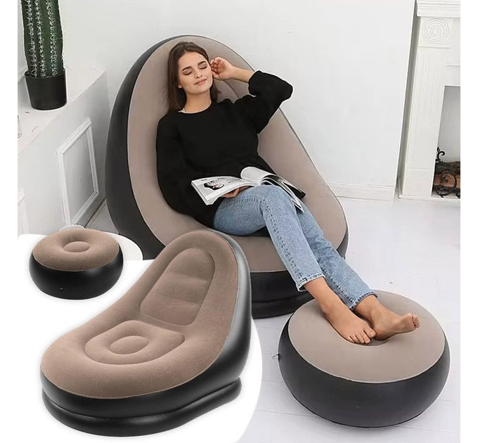 Надувне крісло з пуфом для відпочинку AIR SOFA велюрове Brown