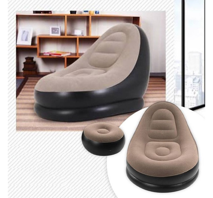 Надувне крісло з пуфом для відпочинку AIR SOFA велюрове Brown