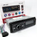 Автомагнитола MP3 3887 ISO 1DIN сенсорный дисплей LED/LCD, Автомобильная магнитола 1din штатная