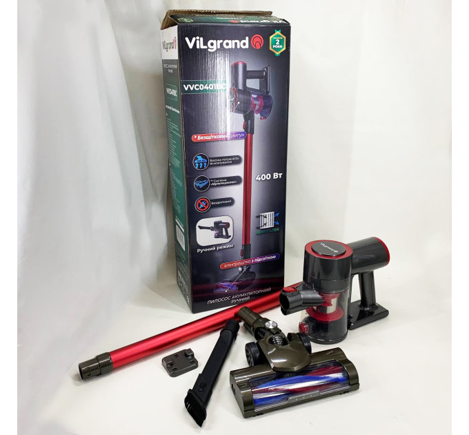 Пылесос ручной VILGRAND VVC0401BС