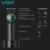 Тример VGR V-977 BLACK, регулювання потужності 6000 - 8000 RPM