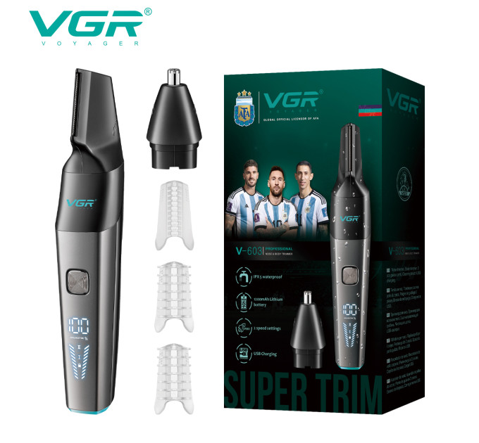 Тример VGR 2 до 1 V-603