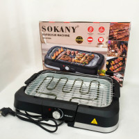 Електричний гриль барбекю Sokany SK-07054 2000Вт настільний бездимний для приготування м'яса та овочів
