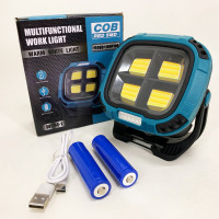 Кемпинговый фонарь с 4 COB и 5 SMD светодиодами с функцией Power bank