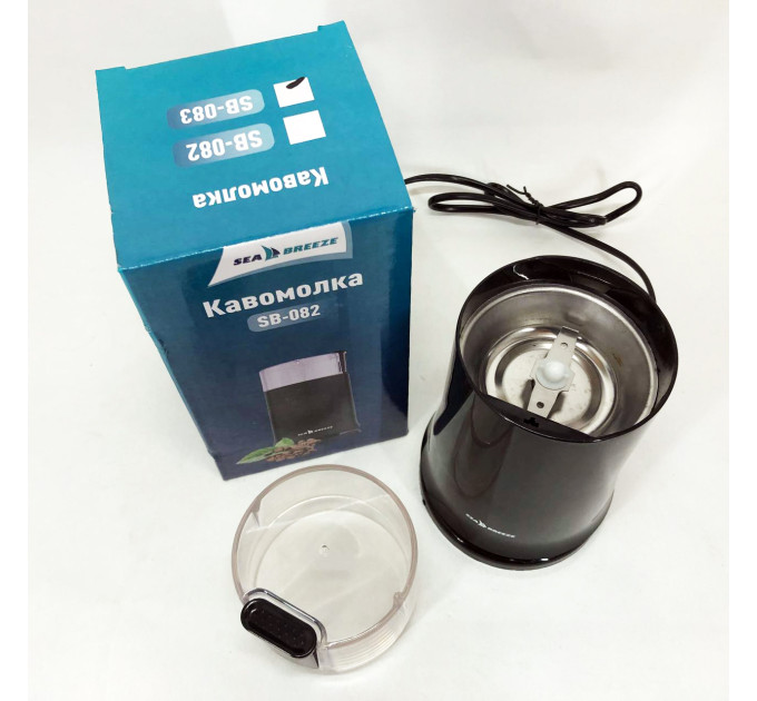 Кофемолка SeaBreeze SB-083, 200 Вт