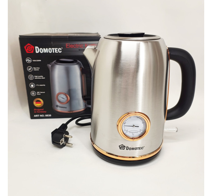 Електричний чайник Domotec MS-7849 з автоматичним вимкненням