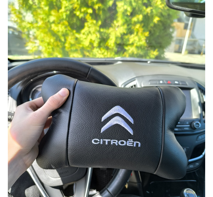 Набор кожаных подушек Citroën из натуральной итальянской кожи + фирменный брелок в подарок