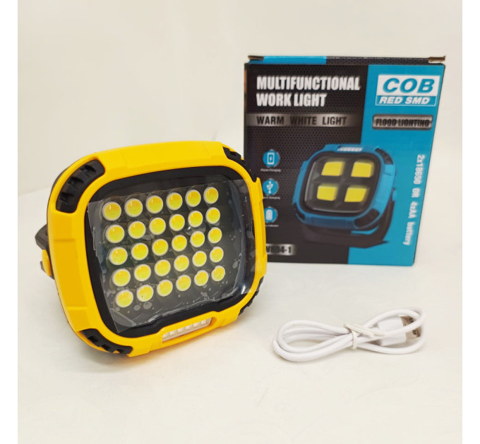 Прожектор для кемпинга с белым, желтым и красным светом и Power bank Yellow
