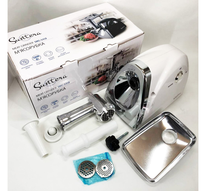 Мясорубка Suntera SMG-5418W, электромясорубка для дома, мясорубка с металлическим редуктором