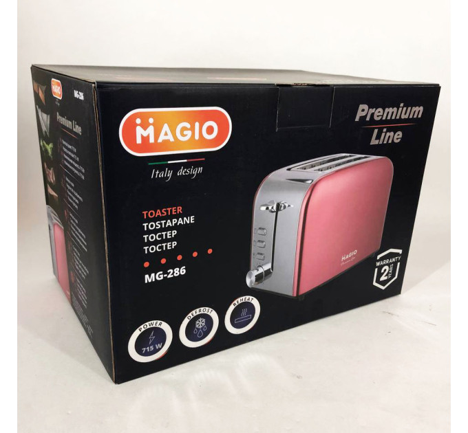 Тостер Magio MG-286, тостер для 2 грінок, електричний горизонтальний тостер