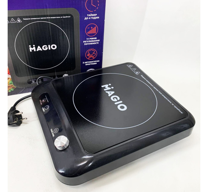 Настільна плита електрична Magio MG-144 2000Вт