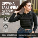 Нагрудная тактическая сумка мужская, сумка через плечо черная разгрузка