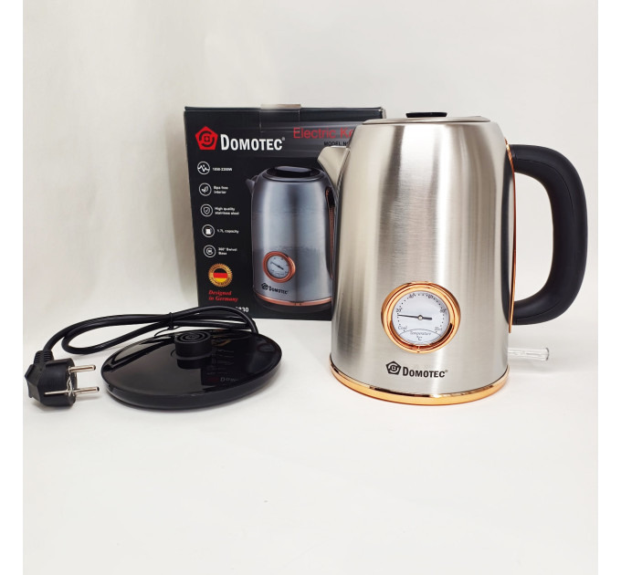 Електричний чайник Domotec MS-7849 з автоматичним вимкненням