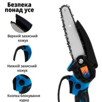 Акумуляторна ланцюгова міні пила 6" (15 см) Domotec 24V для обрізання дерев та розпилу дров, по дереву