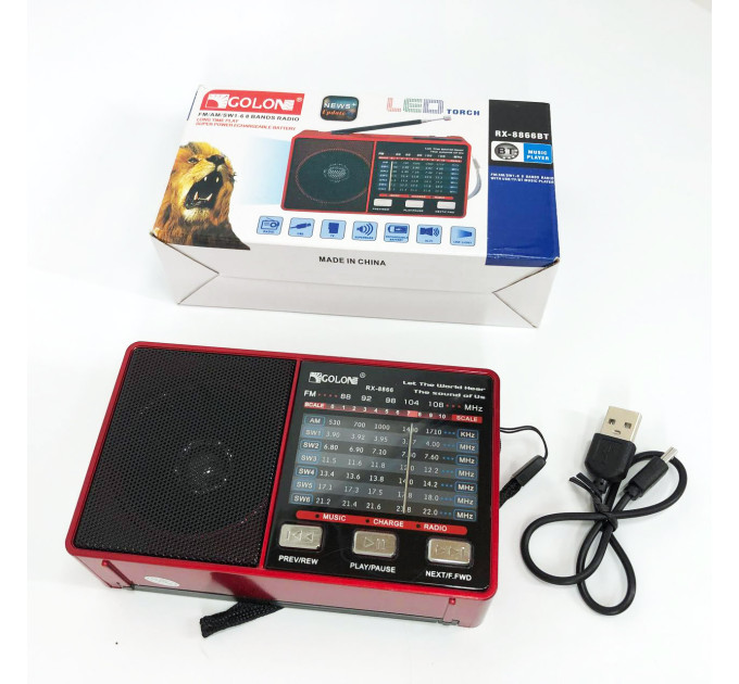 Радио GOLON RX-8866 цифровой портативный радиоприемник с фонариком функцией PowerBank. Цвет: красный