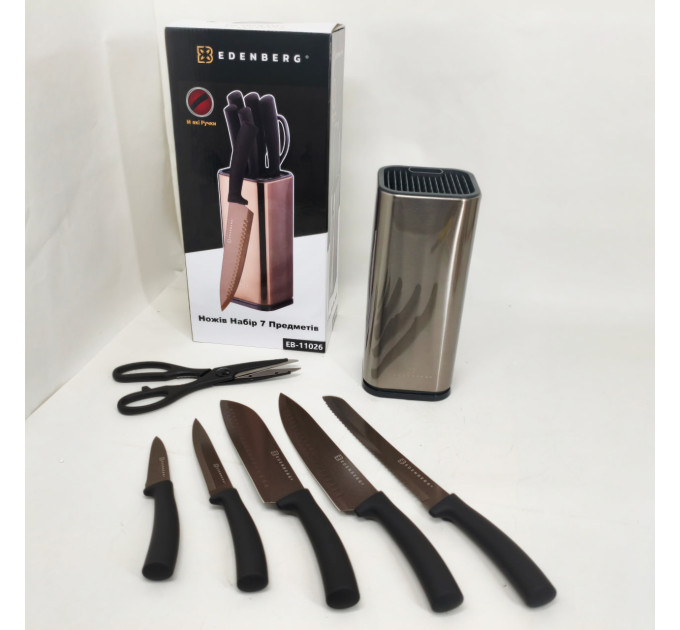 Набор кухонных ножей Edenberg EB-11026, 7 предметов Gray