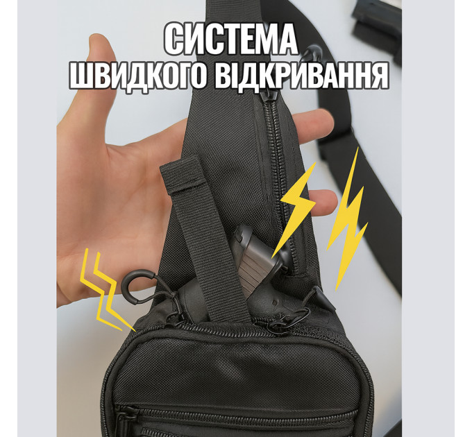Тактическая мужская сумка с кобурой Cordura 1000D – 6 карманов, черный
