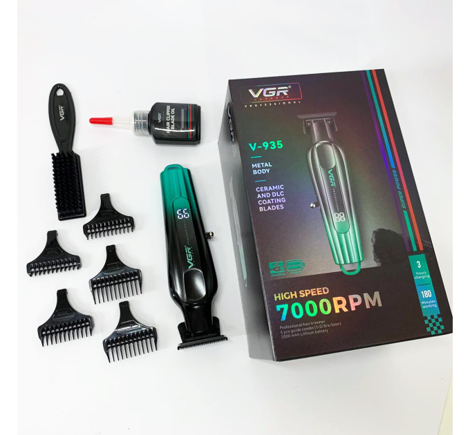 Тример VGR V-935 GREEN