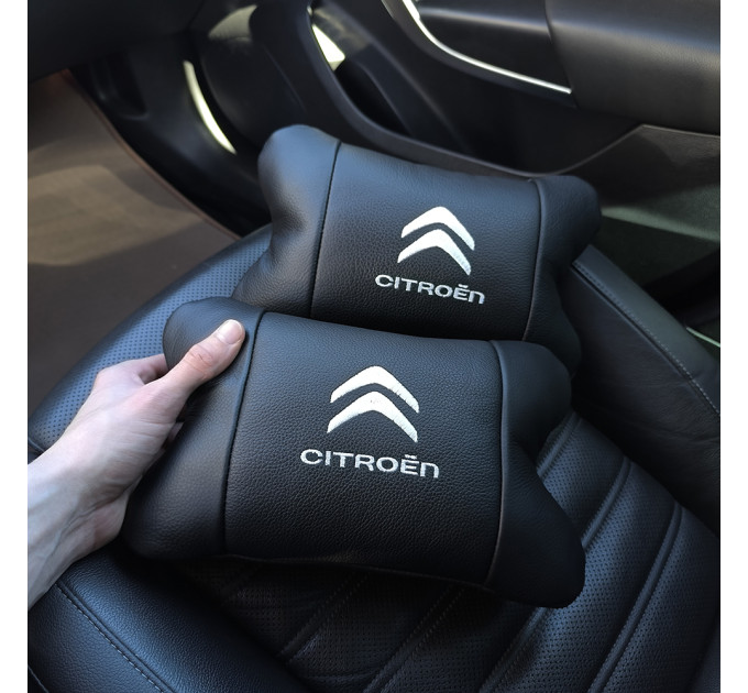 Набор кожаных подушек Citroën из натуральной итальянской кожи + фирменный брелок в подарок