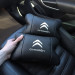 Набор кожаных подушек Citroën из натуральной итальянской кожи + фирменный брелок в подарок