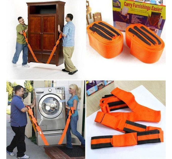 Ремені для перенесення меблів Carry Furnishings Easier 2 шт. до 200 кг 2.5 м