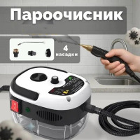 Універсальний пароочисник Domotec MS-5354 2500Вт з насадками 1.2 л для догляду за будинком 3 бар