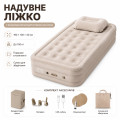 Надувний матрас-ліжко з вбудованим акумуляторним насосом USB для кемпінгу та дому з подушкою 190х100х40см