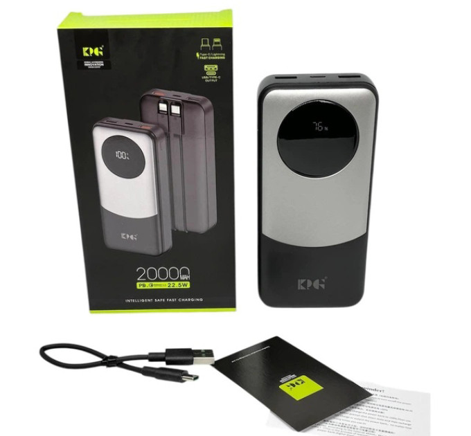 Універсальна мобільна батарея Power Bank King Power KPG-202X, 20000 mAh з швидкою зарядкою і кабелями