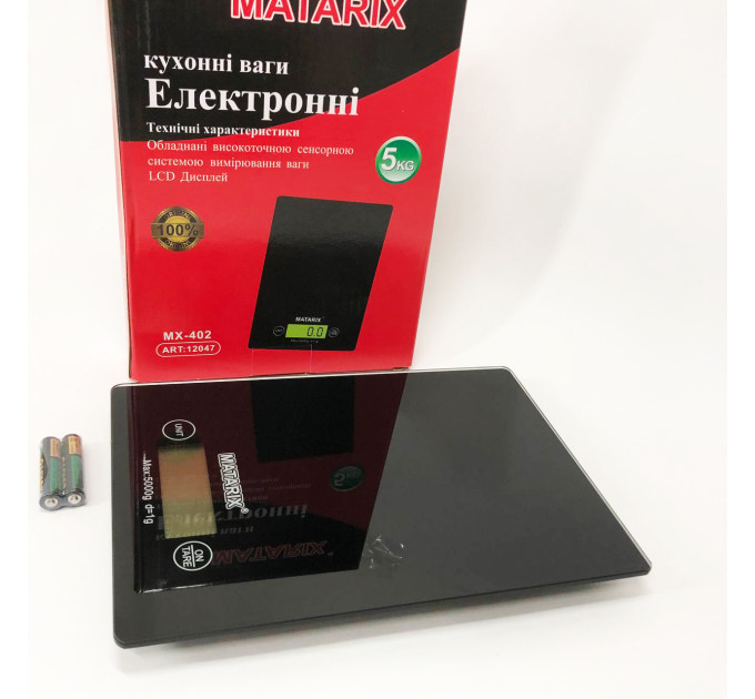 Весы кухонные MATARIX MX-402 5 кг с дисплеем, Компактные кухонные весы для пищи. Цвет: черный