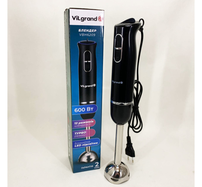 Блендер ViLgrand VBH6209. Колір: чорний