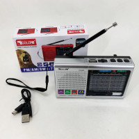 Портативная колонка радио MP3 USB Golon RX-6622. Цвет: серебряный