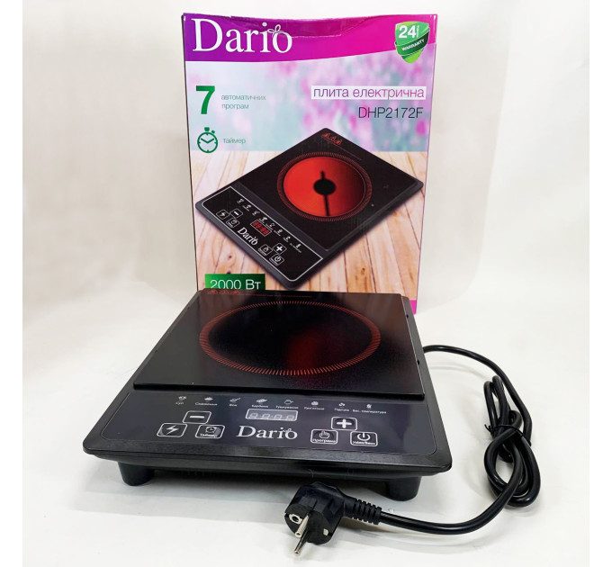 Плита настільна інфрачервона електрична DARIO DHP2172F