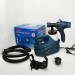 Краскопульт электрический для стен 1650 Вт Boxer BX-771 электрический краскораспылитель