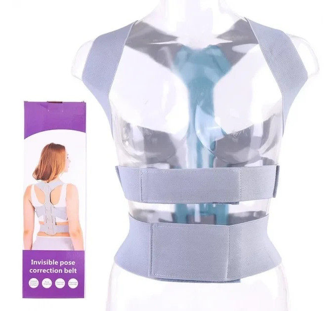 Корсет для коррекции осанки Invisible pose cion belt P-77