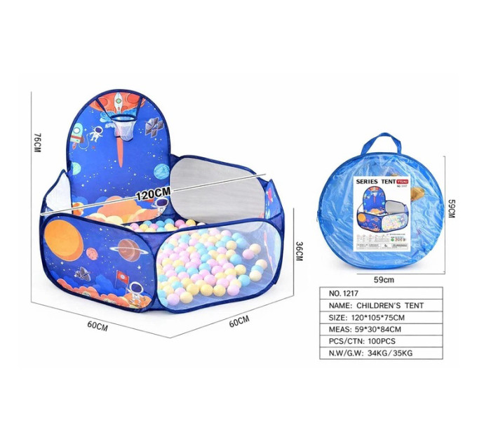 Манеж дитячий ігровий з баскетбольним кільцем 120х75см Blue