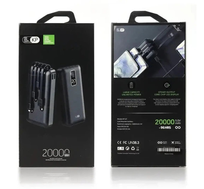 Power Bank King Power KP-27 20000 mAh 4 вбудованих кабеля