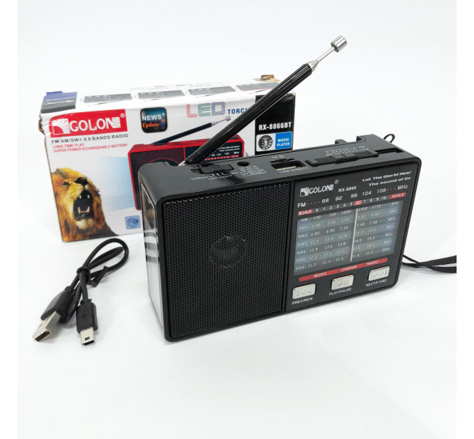 Радио GOLON RX-8866 цифровой портативный радиоприемник с фонариком функцией PowerBank. Цвет: черный