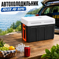 Автохолодильник Adler AD 8090 40 л, холодильник для авто охлаждения и нагрев, для путешествий и кемпинга