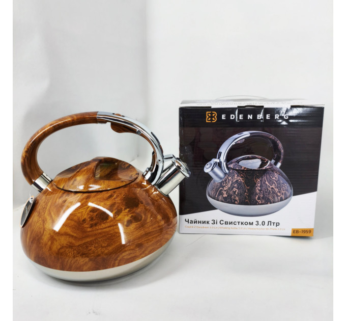 Чайник со свистком Edenberg EB-1959 3л с капсульным дном Brown