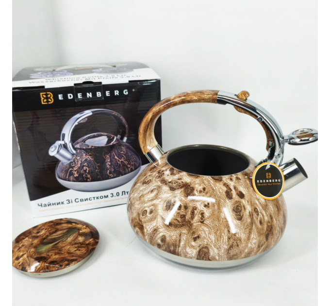 Чайник со свистком Edenberg EB-1959 3л с капсульным дном Beige